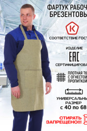 хаки