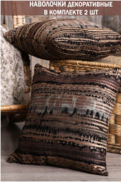 коричневый,черный