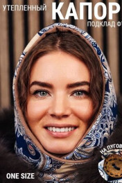 шоколад