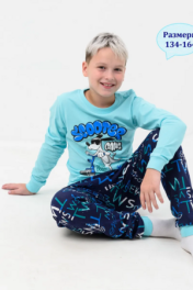 ментол/темно-синий