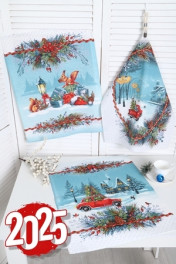 белый/голубой