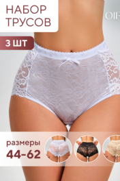 черный,белый,бежевый