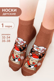 коричневый