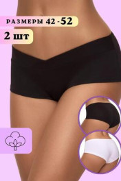 белый,черный