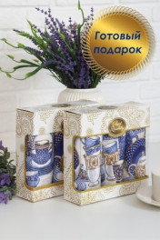 синий