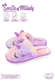 фиолетовый