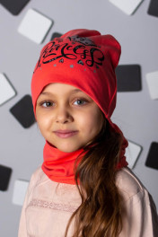 коралловый