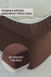 коричневый