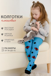бирюза