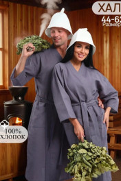 графит