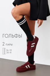 черный