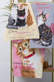 мультиколор