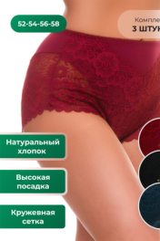 черный, бордовый, изумрудный