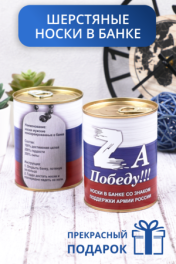 Дизайн 6
