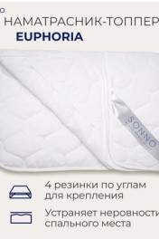 белый