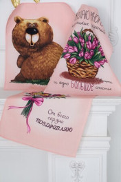 персиковый