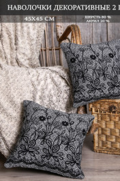 серый/цветы