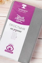 графит