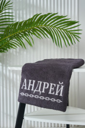 графит+Андрей