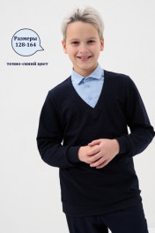 голубой+темно-синий