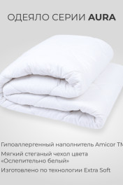 белый