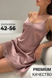 карамельный