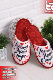 белый/красный