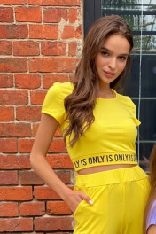 желтый