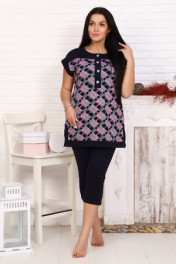 коралловый