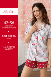 белый/красный сердечки/полоска