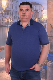 индиго