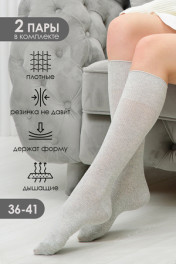 светло-серый