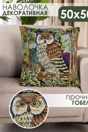 темно-зеленый