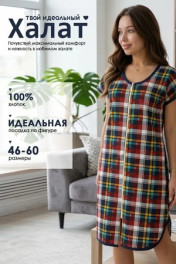 желтый