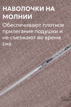 Набор постельных принадлежностей поплин простыня на резинке+наволочки 50х70 см (без пододеяльника)