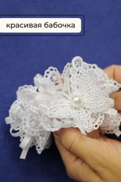 Резинка для волос 60214