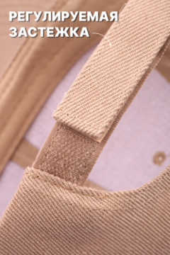 Бейсболка GL400