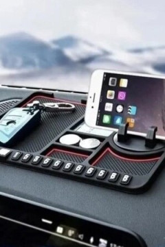 Коврик автомобильный 60445