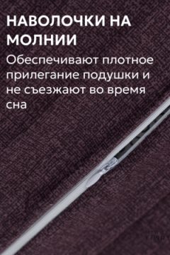 Набор постельных принадлежностей поплин простыня на резинке 140х200 см +наволочки 50х70 см(без пододеяльника)