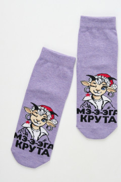Носки стандарт Мега крута