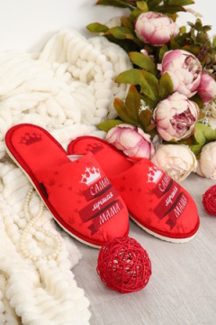 Тапки Мама Королева