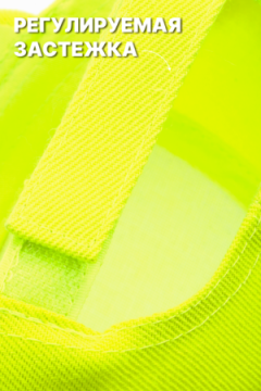 Бейсболка GL400