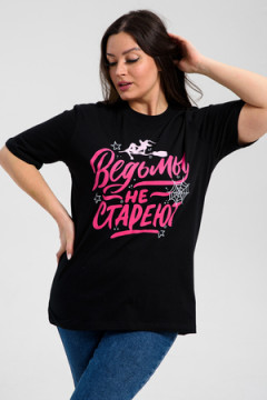 Футболка 8540