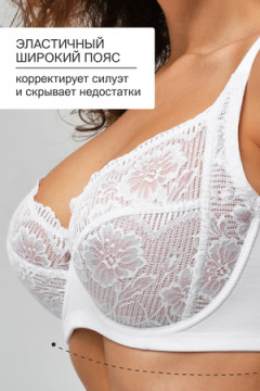 Бюстгальтер 1519 Peonia OIRO кружевной