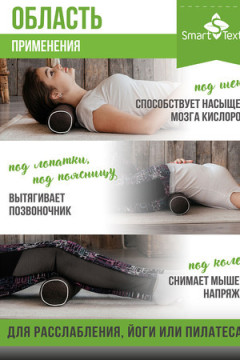 Подушка декоративная Крафт