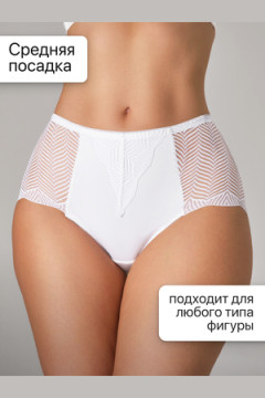 Трусы 0208 кружевные 46-60 3 шт