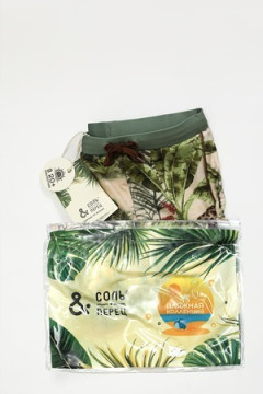 Плавки купальные SP2605