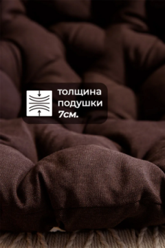 Подушка в кресло кокон и качели PR 80х80 см, рогожка, круглая, Bio-Line