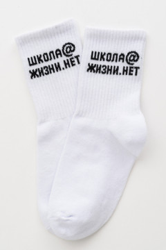 Детские носки стандарт Школа@ (набор 2 пары)