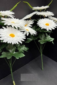 61280 Цветы искусственные 2шт